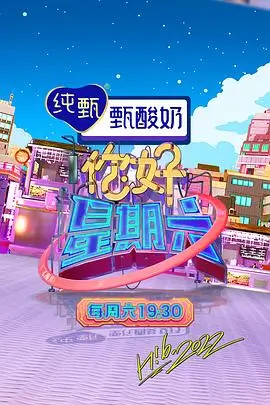 草民视频 知识分享